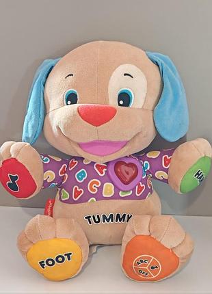 Fisher price interactive laugh n learn talking musical plush toy dog, інтерактивна іграшка розумне щеня, всі кнопочки активні, на англійській