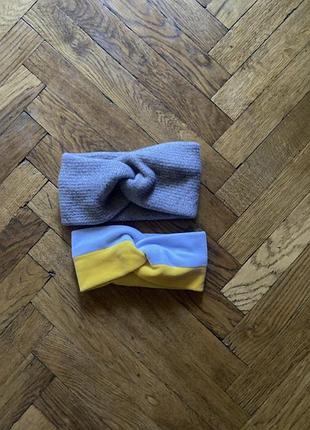 Повязка серая / патриотическая 100 грн/шт