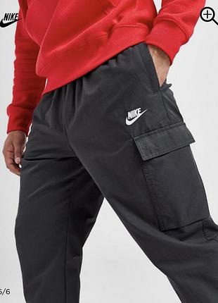 Спортивні штани / штаны мужские nike sportswear repeat woven trousers dx2033-060