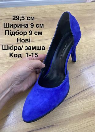 Туфлі класичні замшеві нові на підборах