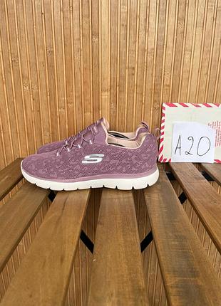 Кроссовки skechers summits leopard spot