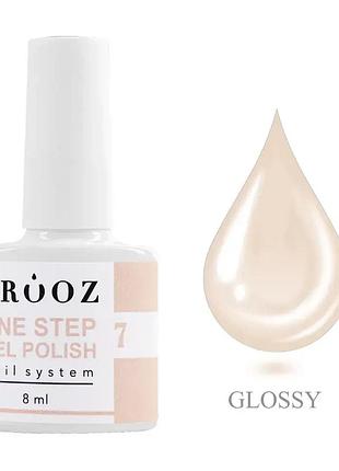 Crooz однофазний гель лак one step gel polish №07 8мл, шт