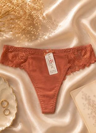 Женские кружевные трусики-стринги la volle elegant lace