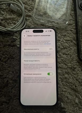 Iphone 14 pro deep purple neverlock 5