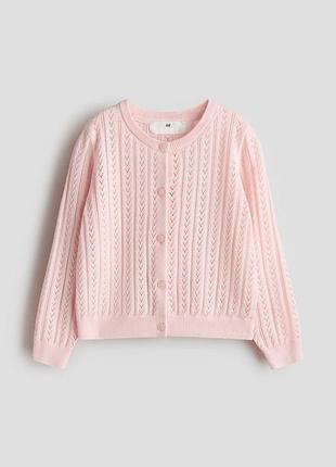 Кардиган h&m для дівчинки