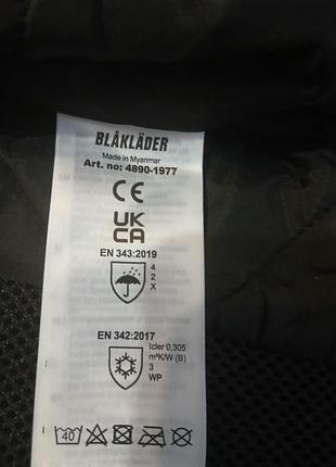 Куртка тепла робоча blaklader. розмір m 4