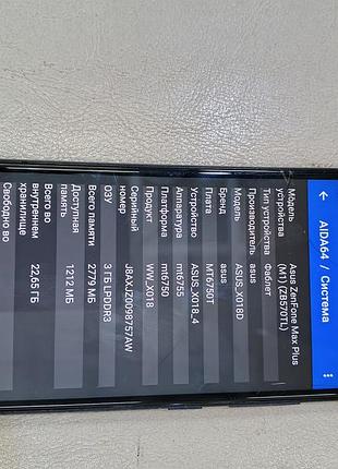 Asus zenfone max plus  (x018d) 3