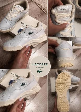 Кросівки жіночі білі шкіряні lacoste