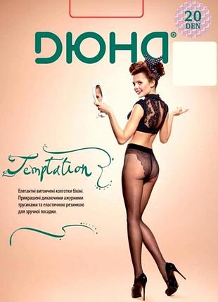 Колготки жіночі чорні 40 ден черный №5