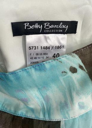 Betty baklay