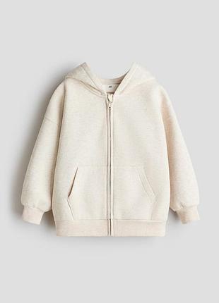 Тепла кофта на блискавці h&m для дівчинки