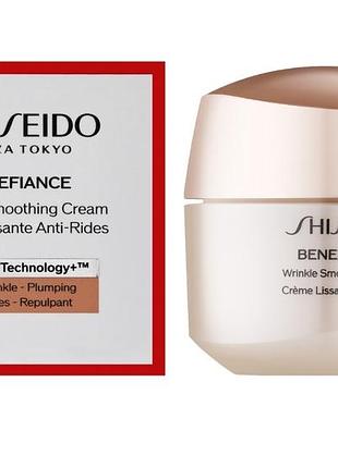 Shiseido benefiance wrinkle smoothing cream 50 мл антивозрастной крем для лица уменьшение морщин и интенсивного увлажнения после
