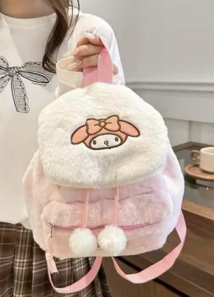 Рюкзак плюш my melody