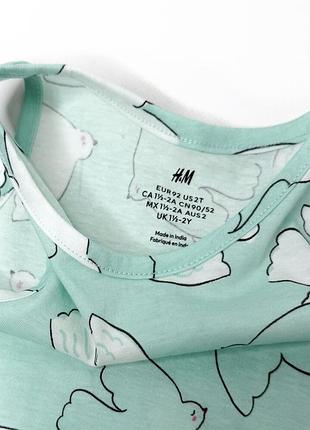 Сарафан h&m на дівчинку 2