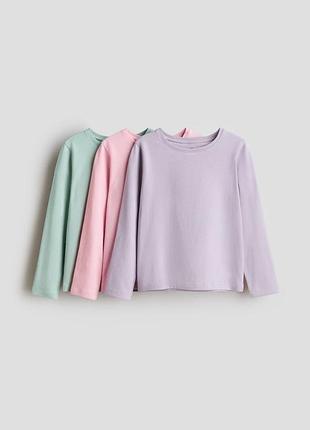 Набір лонгслівів h&m (3 шт.)