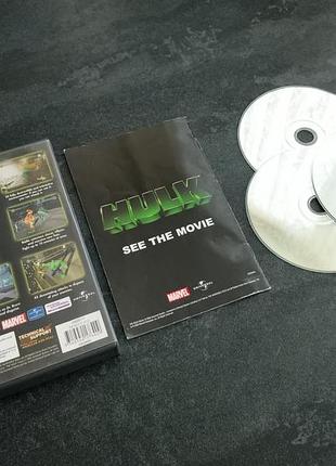 Диск hulk (pc) 2