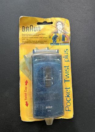 Портативна акумуляторна бритва braun pocket twist plus (модель 370), призначена для подорожей.
