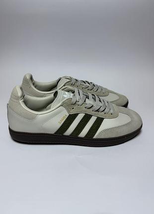 Adidas samba 2
