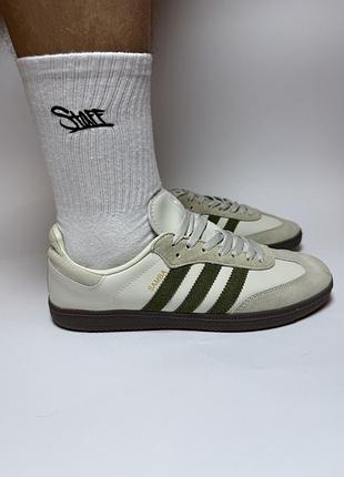 Adidas samba 5