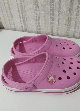Crocs літні