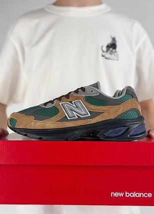 New balance 2010 coyote green black