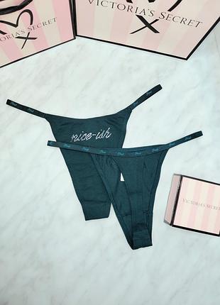 Хлопковые трусики-стринги с логотипом и камушками. pink. victoria’s secret. оригинал 🇺🇸