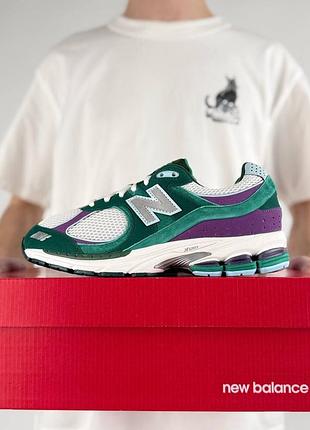 New balance 2002r x up there green white