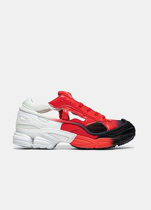 Adidas raf simons  replicant ‘red white black