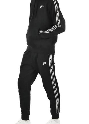 Утепленний костюм nike