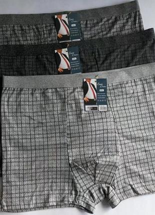 Боксеры батал хлопок( 54-56)5,6xl