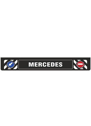 Бризговик причепний 350x2400 long vehicle mercedes 3d