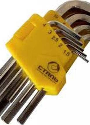 Набір ключів шестиграних torx стандарт 1,5-10мм 9 предметів