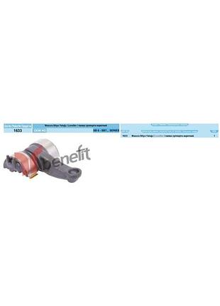 Важіль супорта 5 градусів голий 127 mm k0140 sb6-sb7,