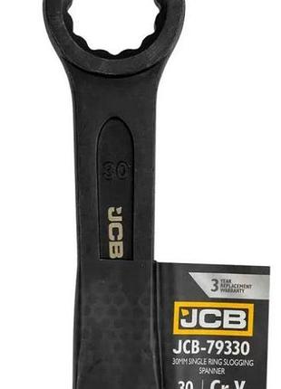 Ключ ударний круглий 30mm jcb