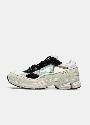 Adidas raf simons  replicant beige white black