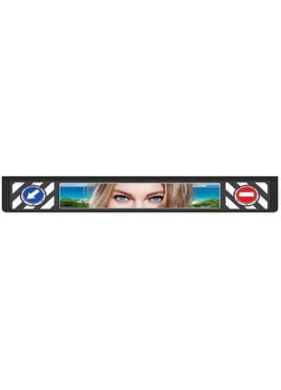 Бризговик причепний 350x2400 long vehicle blue eyes 3d