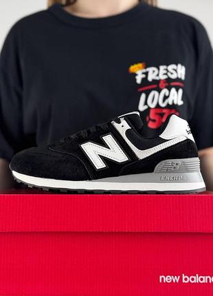New balance 574 black white