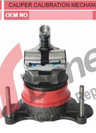 H0059 елемент блоку супорта haldex modul t