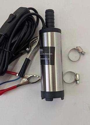 Насос 12v помпа палива d40 з перемикачем 15 л/хв kd1170