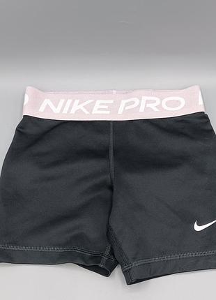 Подростковые шорты nike prio dri-fit 137-146см