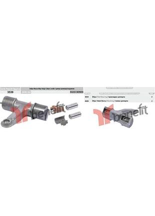 Sj4108 важіль супорта meritor d duco lrg598/599 m0184