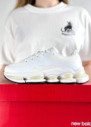 New balance abzorb 2000 white