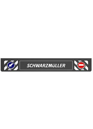 Бризговик причепний 350x2400 long vehicle schwarzmuller 3d