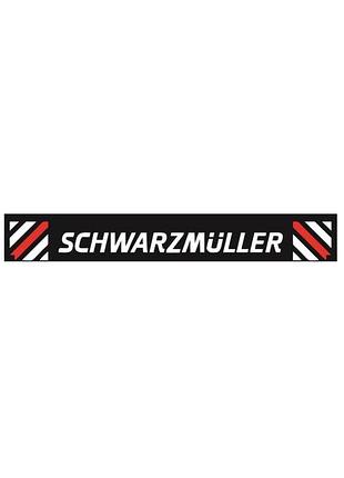 Бризговик причепний 350x2400 long vehicle schwarzmueller
