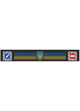 Бризговик причепний 350x2400 long vehicle gerb blue