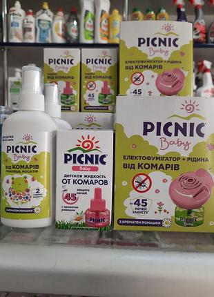 Picnic від комарів