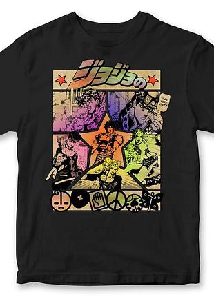 Футболка аниме "jojo" джоджо 3