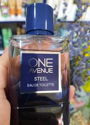 One avenue steel / onyx