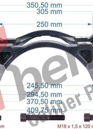 Mck1322 скоба супорту meritor elsa225 mck1297 63827466 5001866384 85109886