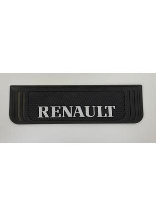 Бризговик з написом renault 650x190mm чорний випуклий 3d 1шт